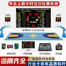 2026世界杯欧洲队身价破亿揭示全球足球实力