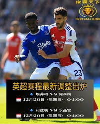 南京12岁空翻天才孟新艺震撼英超梯队
