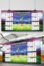 西甲双雄争夺格瓦迪奥尔的转会新规则解析